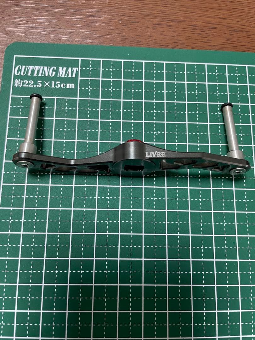 リブレ　ダイワ　アブガルシア 左巻き用　オマケ付き