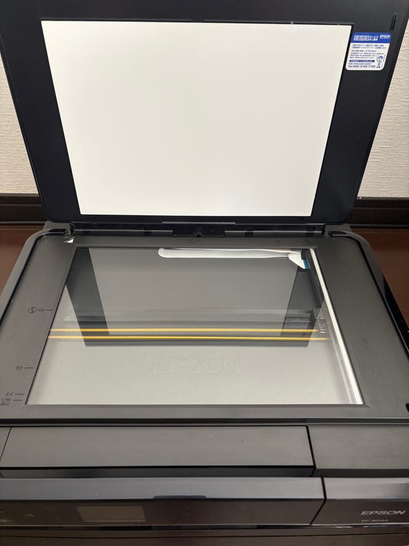 EPSON プリンター EP804A 純正インク14個付き