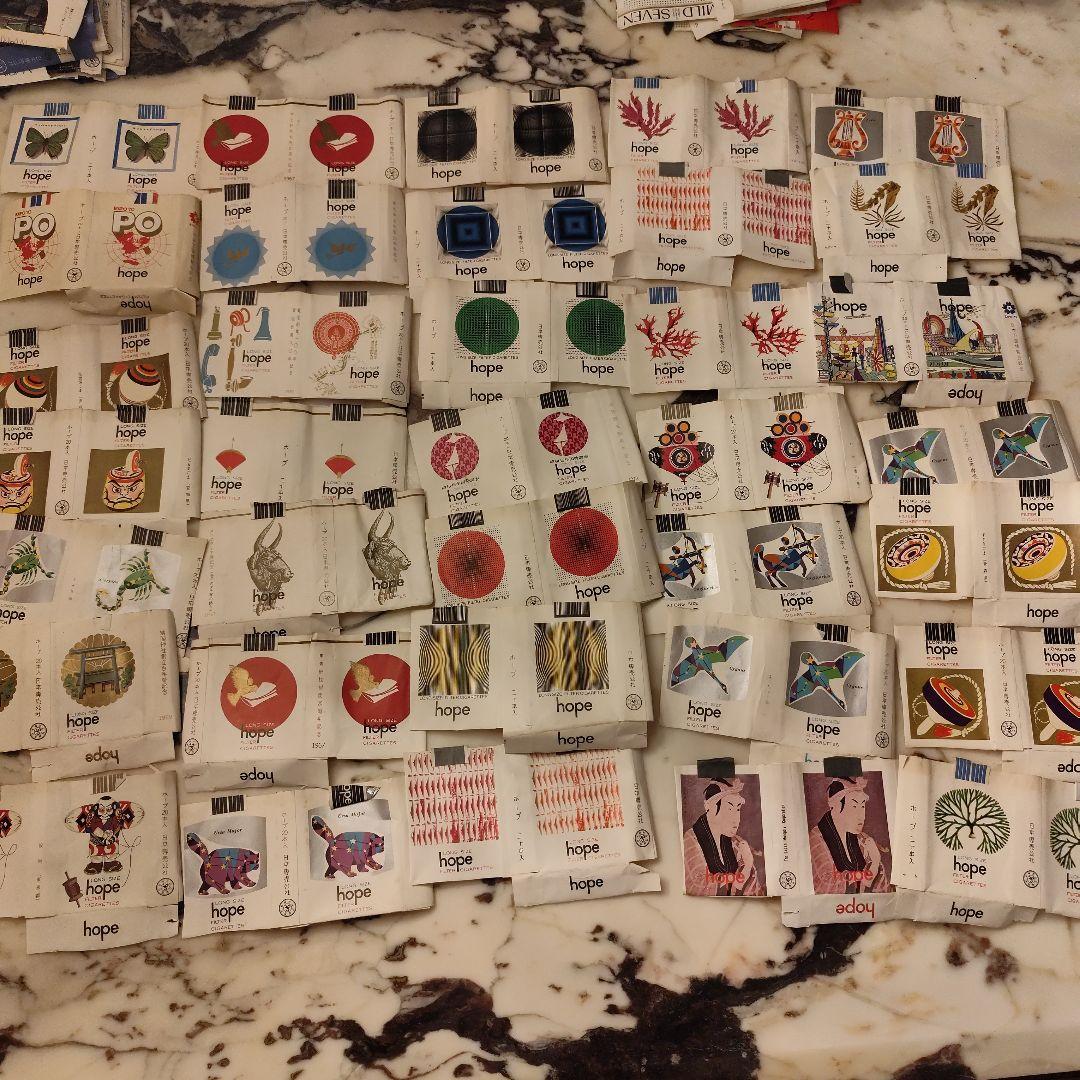 博物館級！？昭和煙草空箱コレクション 490点