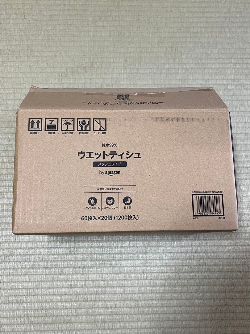 ヤ*ー様 ダナーフィールド　27.5 【D121003】