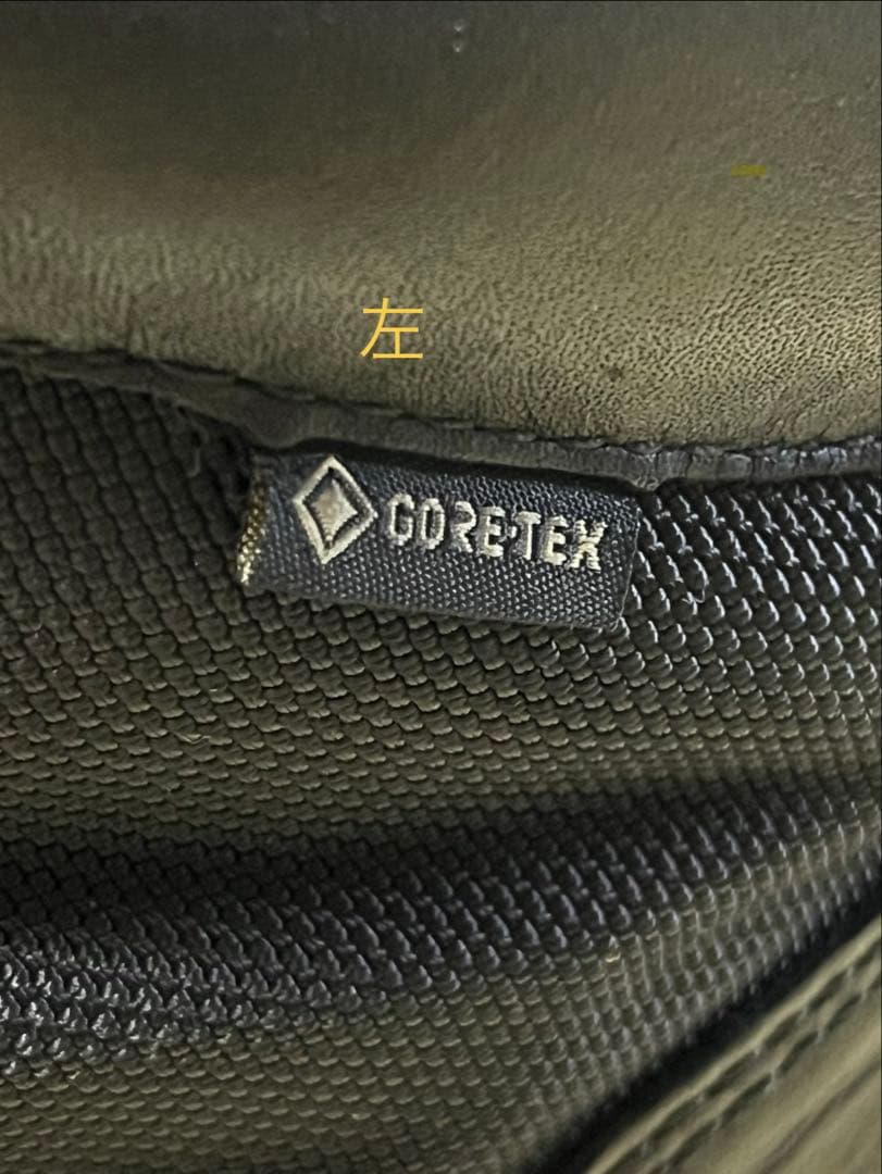 ヤ*ー様 ダナーフィールド　27.5 【D121003】