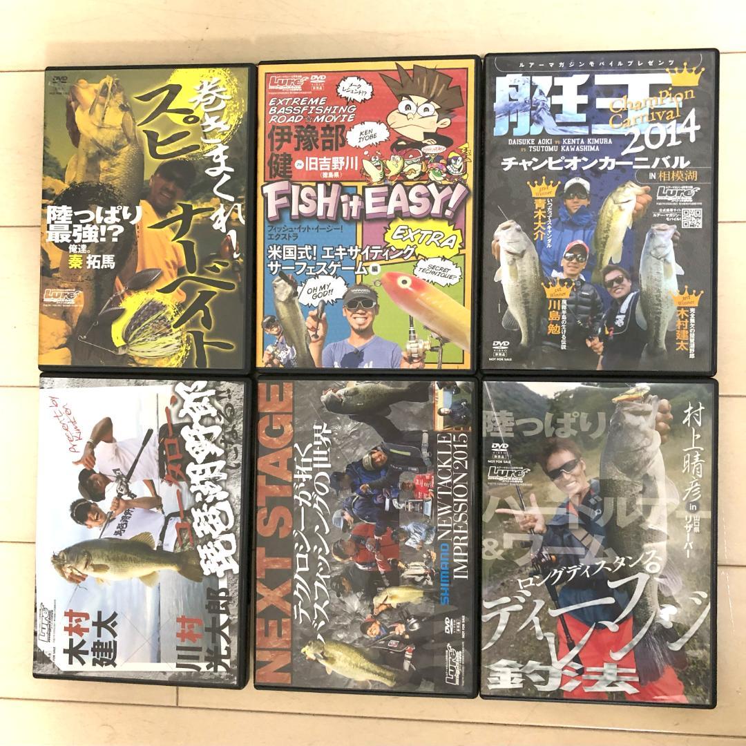 マルキュー セット　パーカー　シャツ　キャップ　バケツ　ステッカー　ＤＶＤ