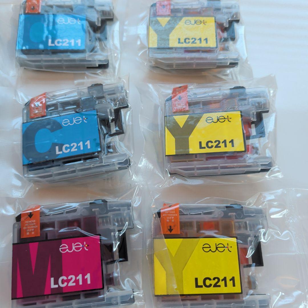 brother MFC-J737DN 子機1台、インクタンク14個