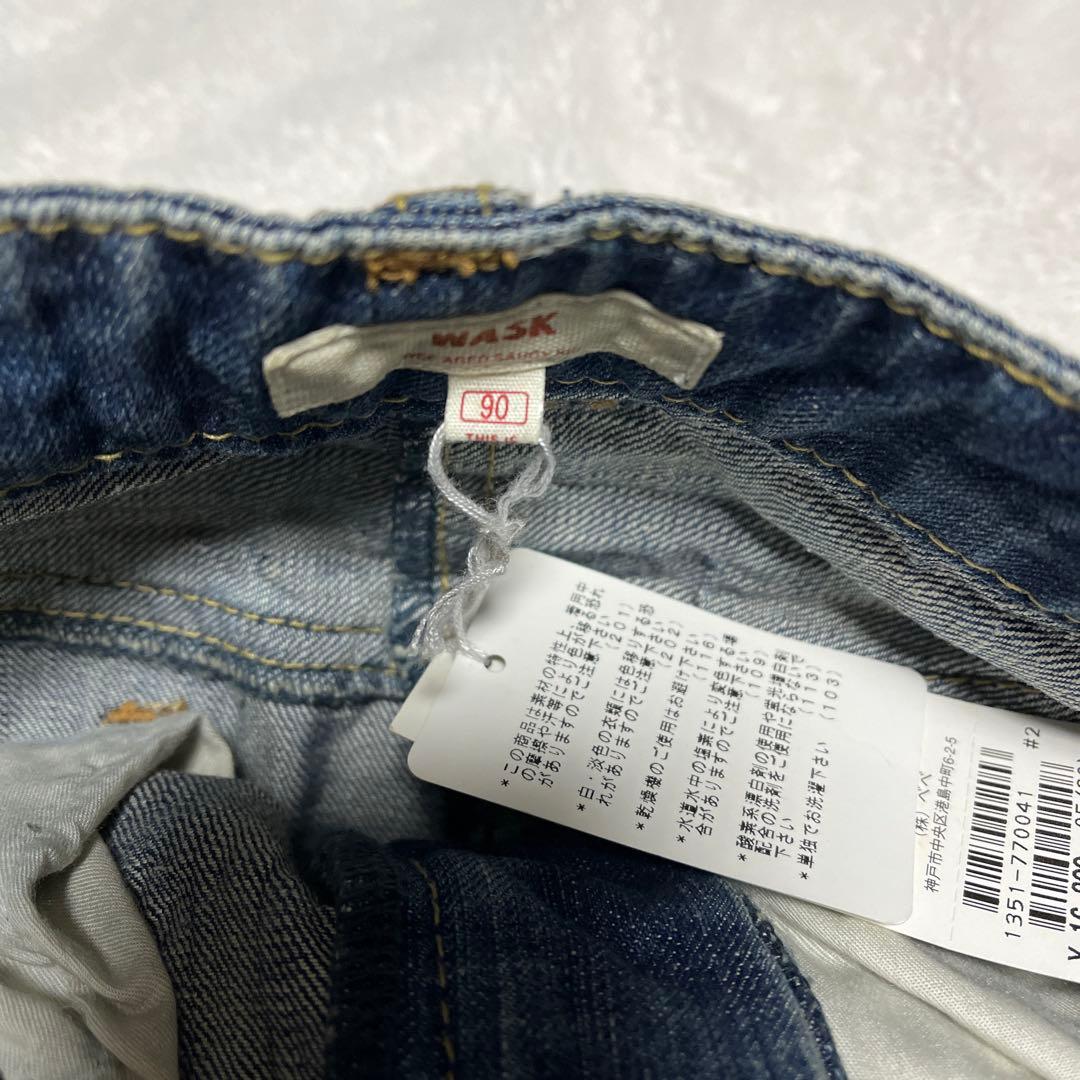 WASK ワスク　デニムスカート　リメイク風　90㎝