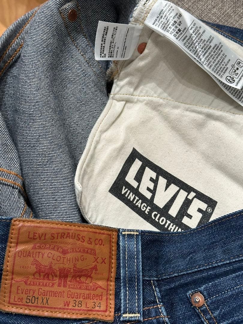 副*領様 1937 501 size38 Levi’s Vintage Clot