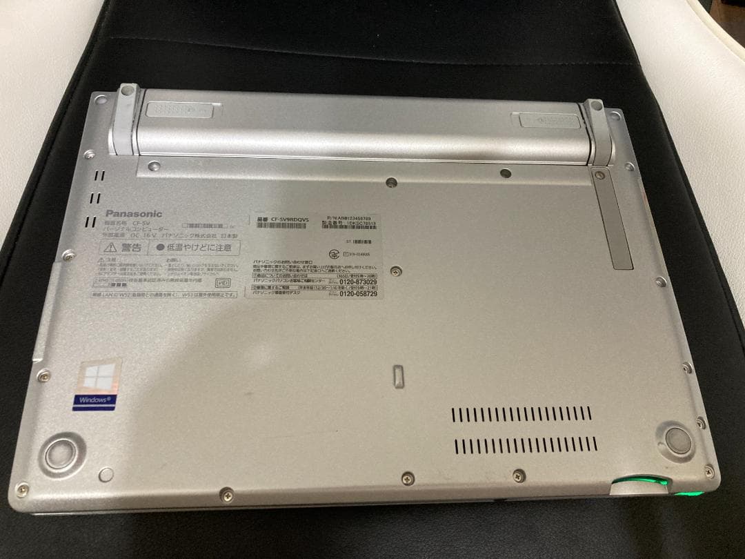 レッツノートSV9 256GB RAM 16GB OFFICE2021