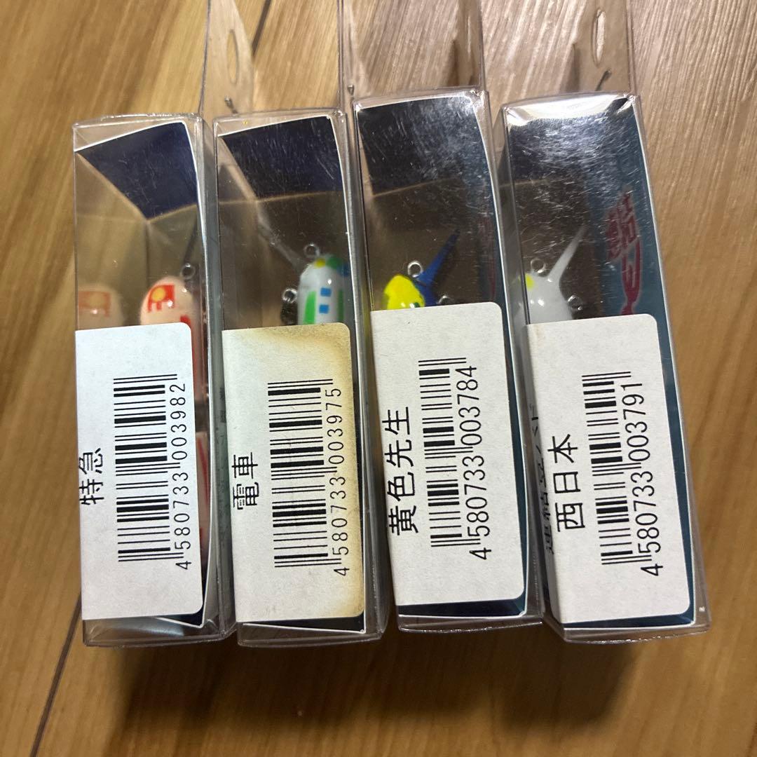 【エリアトラウト】連結豆バド　リプライ　西日本　黄色先生　電車　特急　限定便