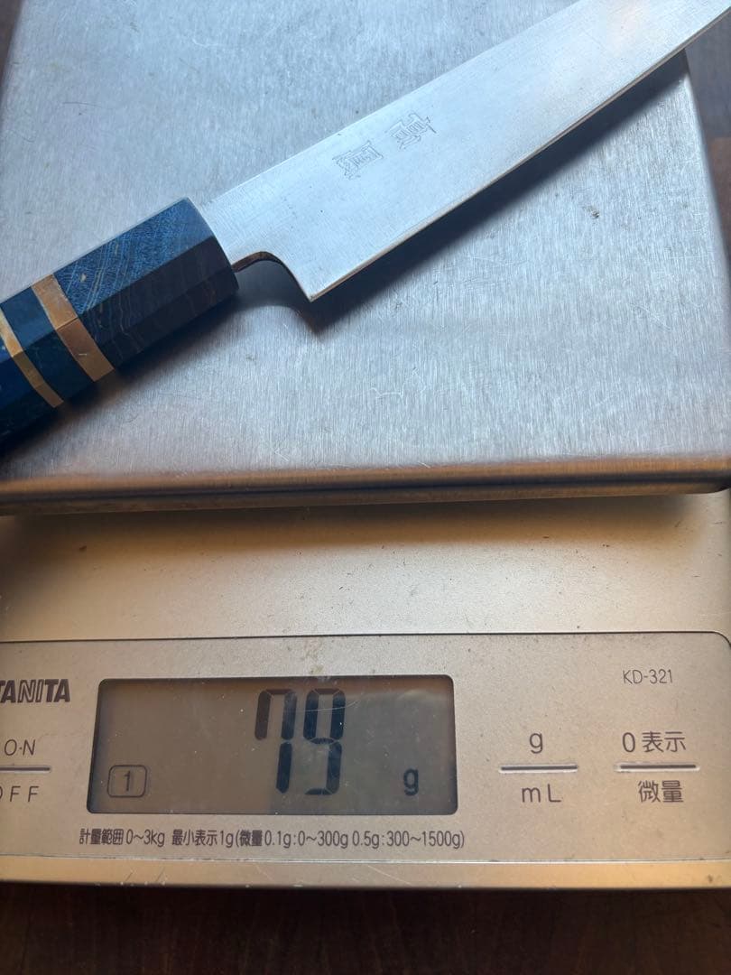 高鳳　和ペティナイフ　150mm 包丁　全鋼　ステンレス　スタビライズウッド