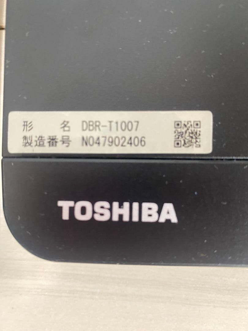 2017年製　東芝製　REGZA ブルーレイディスクレコーダー