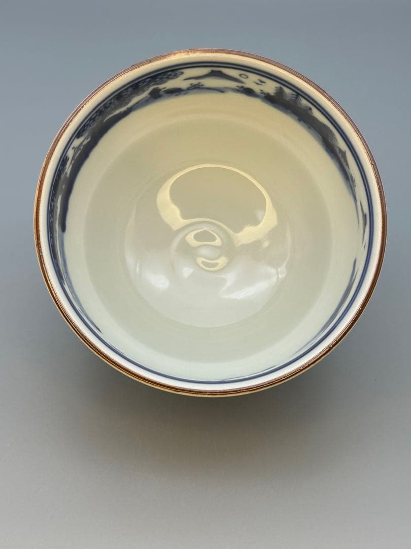 茶道具　茶碗　林淡幽　祥瑞木瓜捻