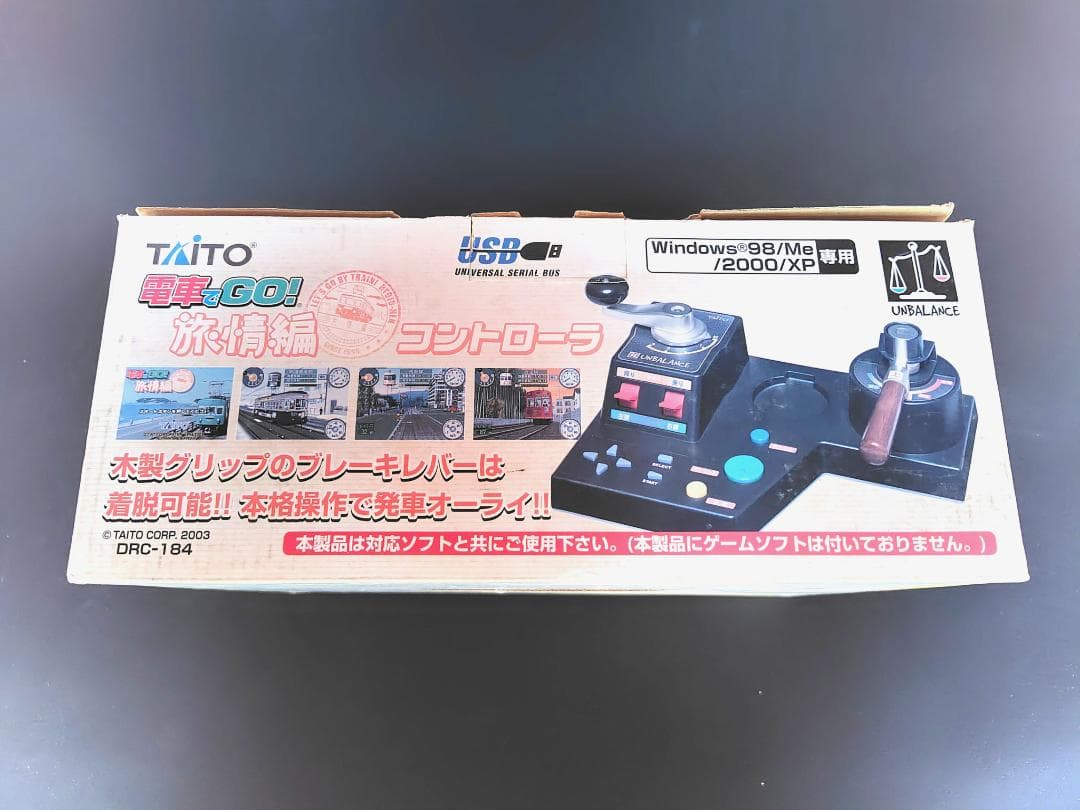 PC版 TAITO 電車でGO! 旅情編 コントローラー ソフト Windows