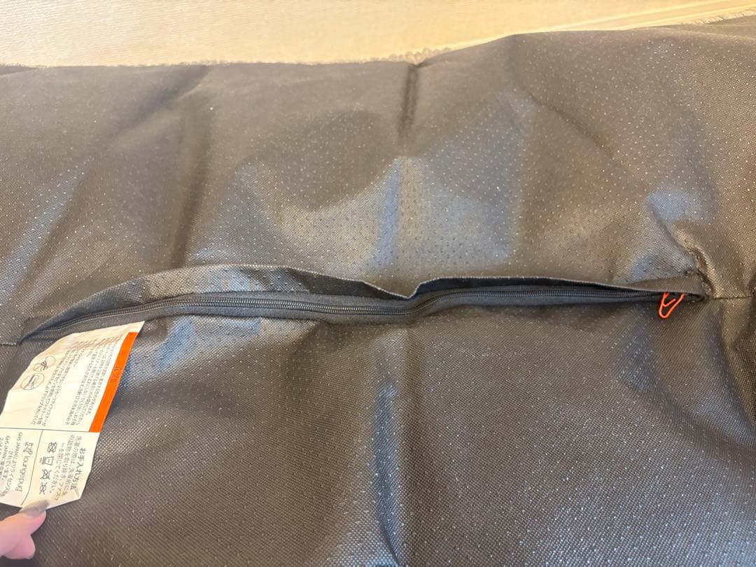 loungepug ラウンジパグ　ソファビーズクッション　2人掛け