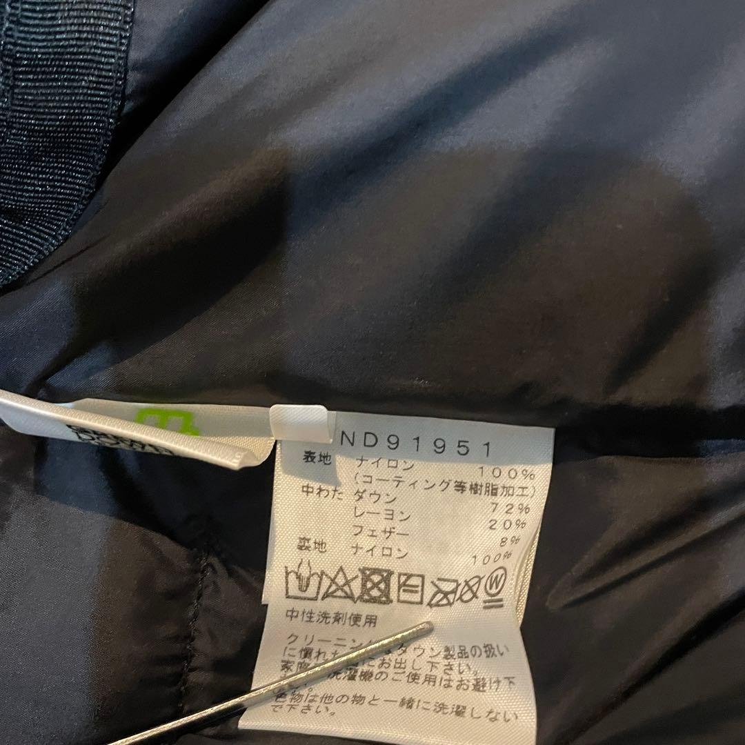 THE NORTH FACE バルトロライトジャケットノベルティ　Mサイズ