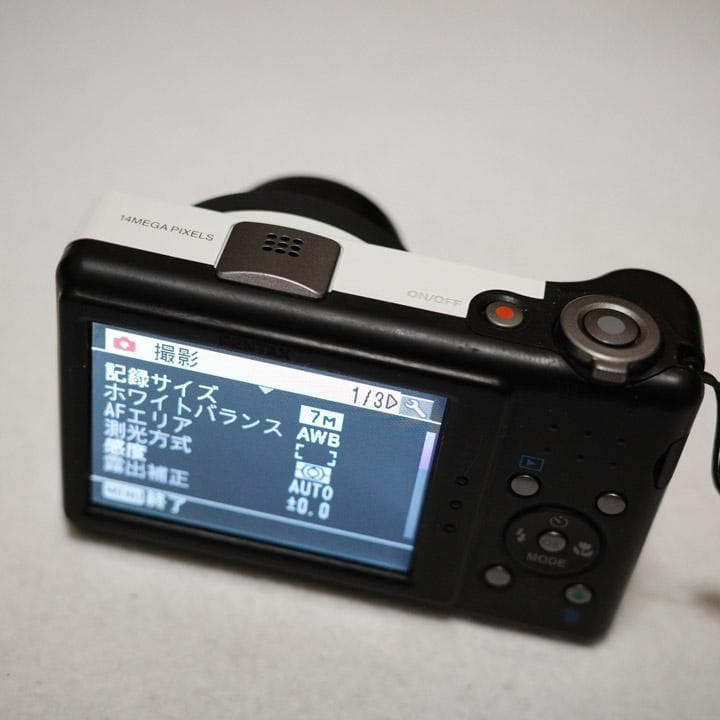ペンタックス Optio RZ10 ホワイト コンパクトデジタルカメラ 元箱付き