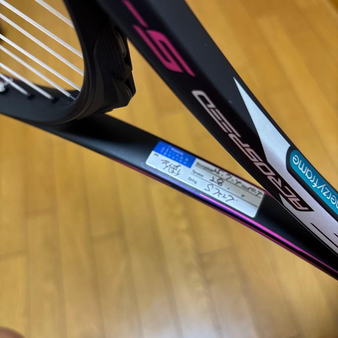 ACROSPEED S-05(アクロスピード　S05) 00X