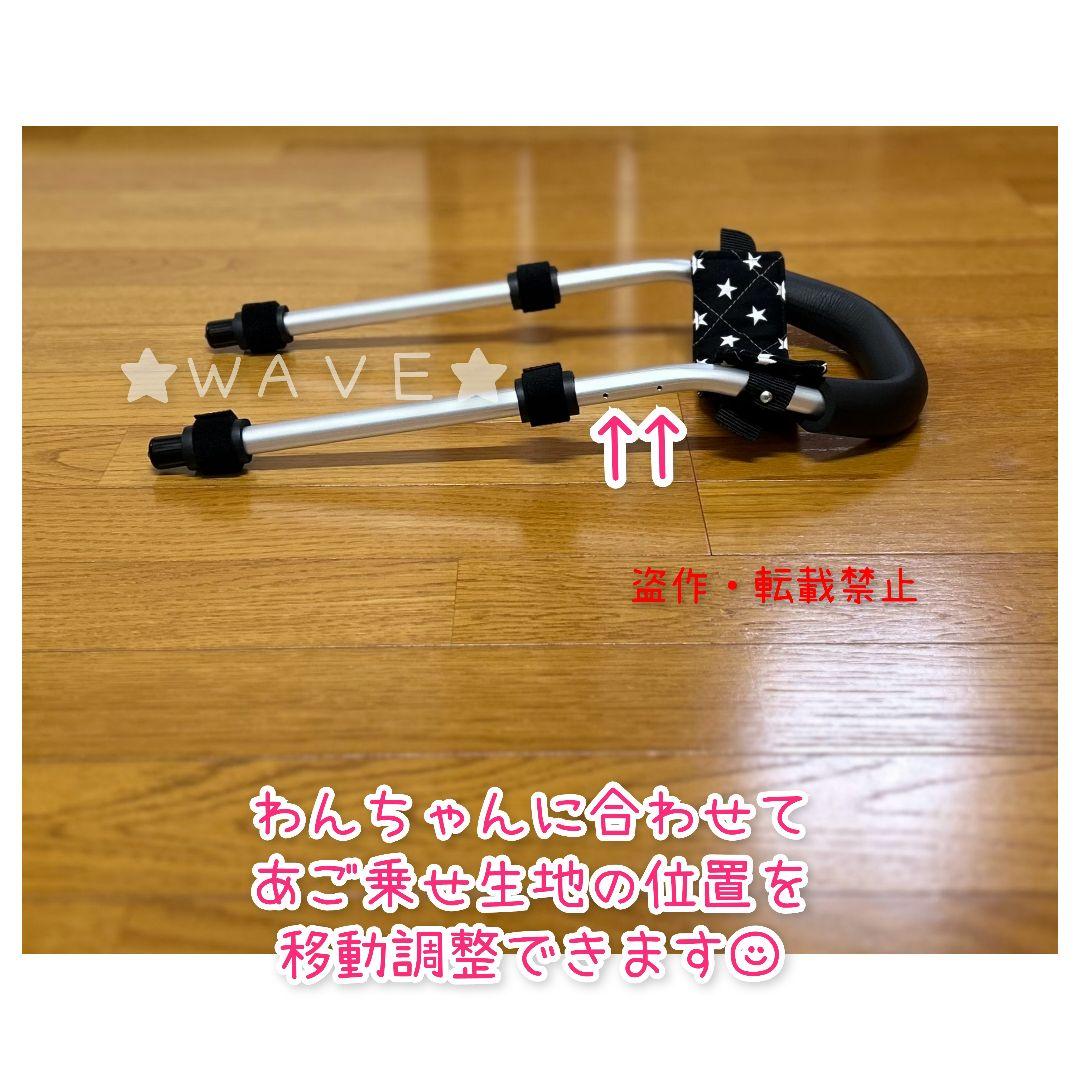 ぷりぷりざえもん　犬の歩行器　犬用車椅子　トイプー　犬の車いす　シニア犬