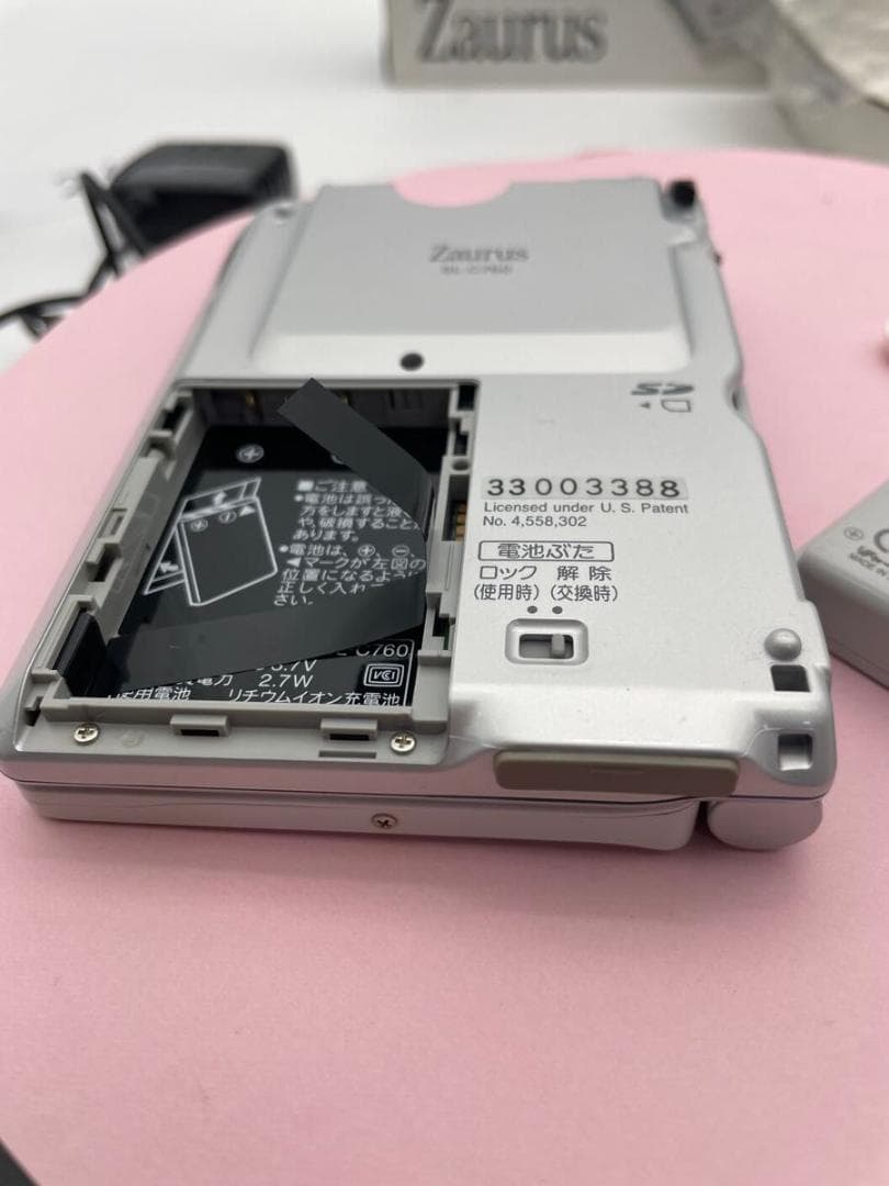 SHARP SL-C760 Zaurus パーソナルモバイルツール