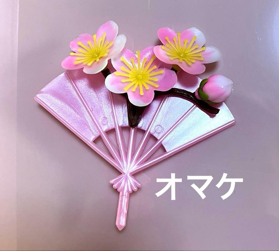 お雛様　ひな祭り　五名様用 美濃焼　庫山　菱形小皿　お椀 有田焼小皿　ガラス小鉢