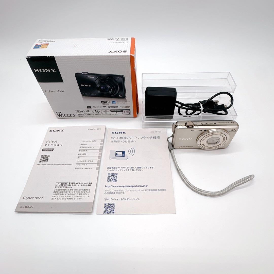 動作確認済 SONY Cyber-shot DSC-WX220 ゴールド