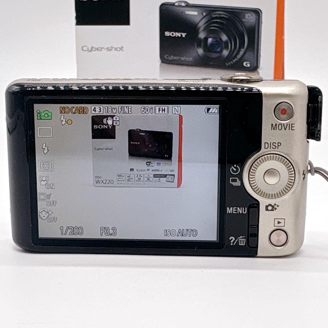 動作確認済 SONY Cyber-shot DSC-WX220 ゴールド