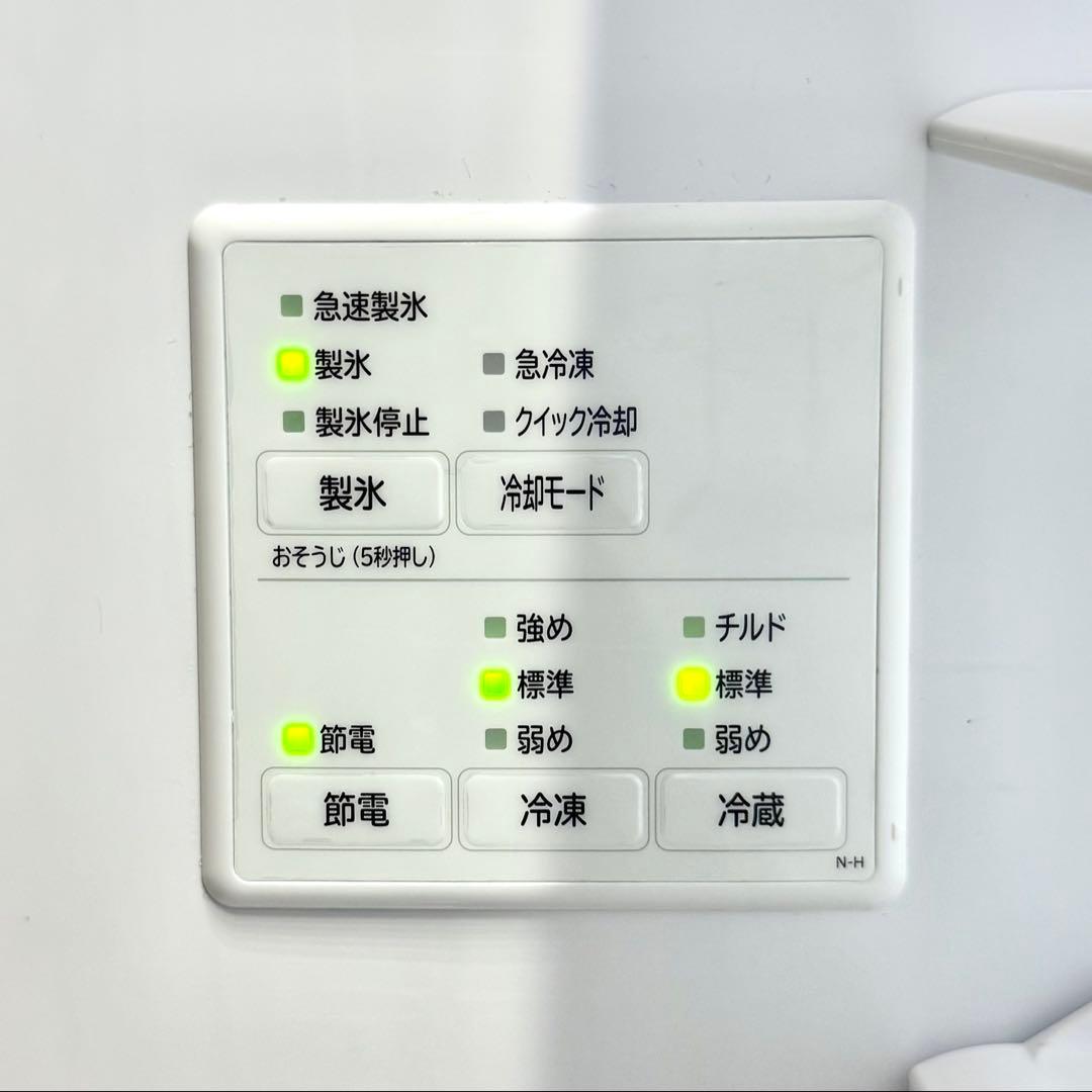 HITACHI 冷蔵庫 475L 6ドア 観音開き R-H48R 冷凍冷蔵 日立