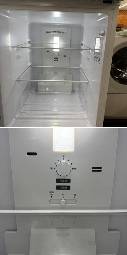 地域限定送料無料　美品 シャープ 家電2点セット！152L 冷蔵庫・6㎏ 洗濯機