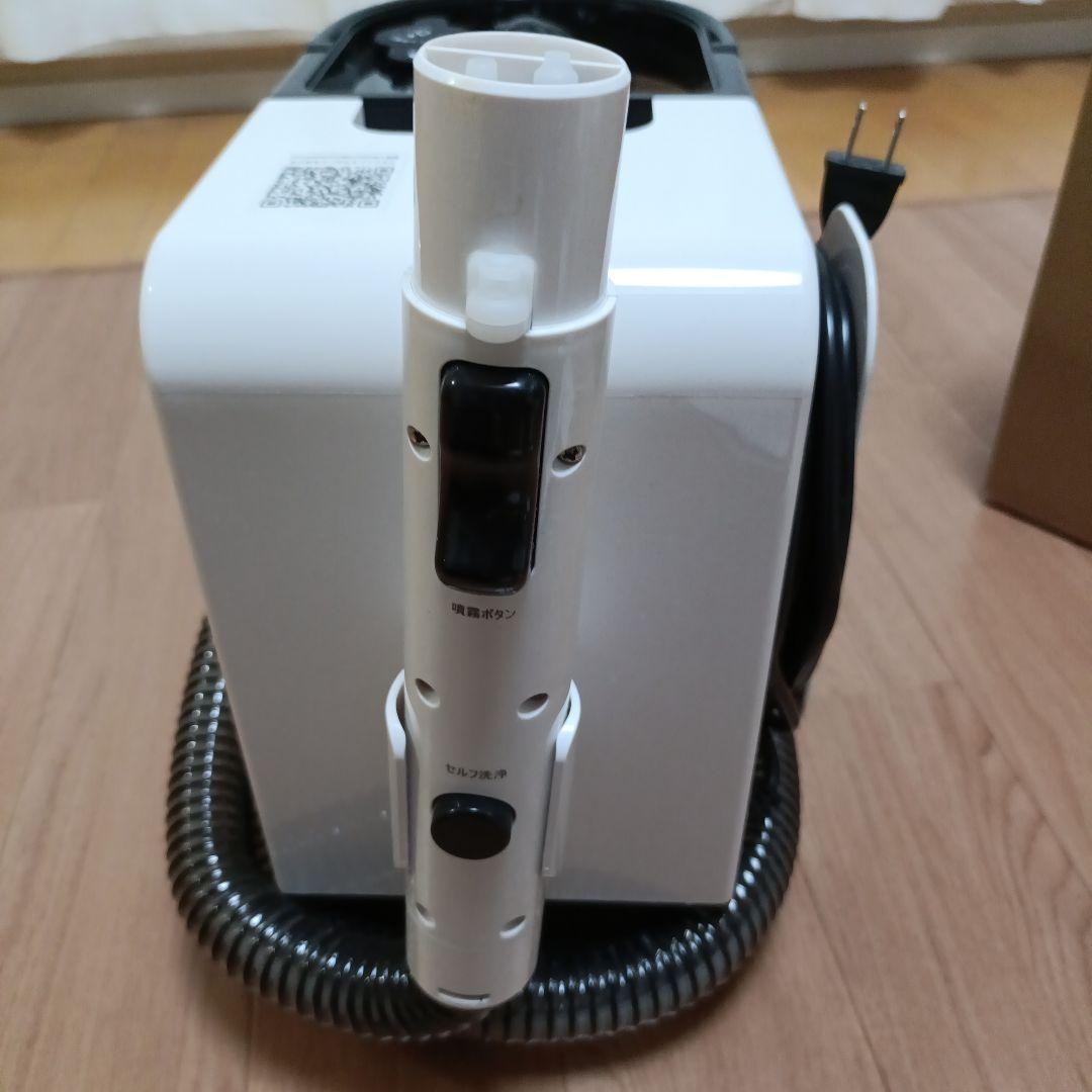 UWANT B300 スチームクリーナー本体　1回使用のみ