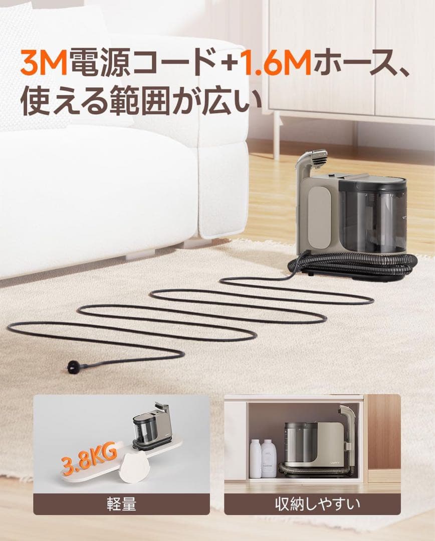 スチームクリーナー 18000Pa 超強吸引力 リンサークリーナー 布洗浄機