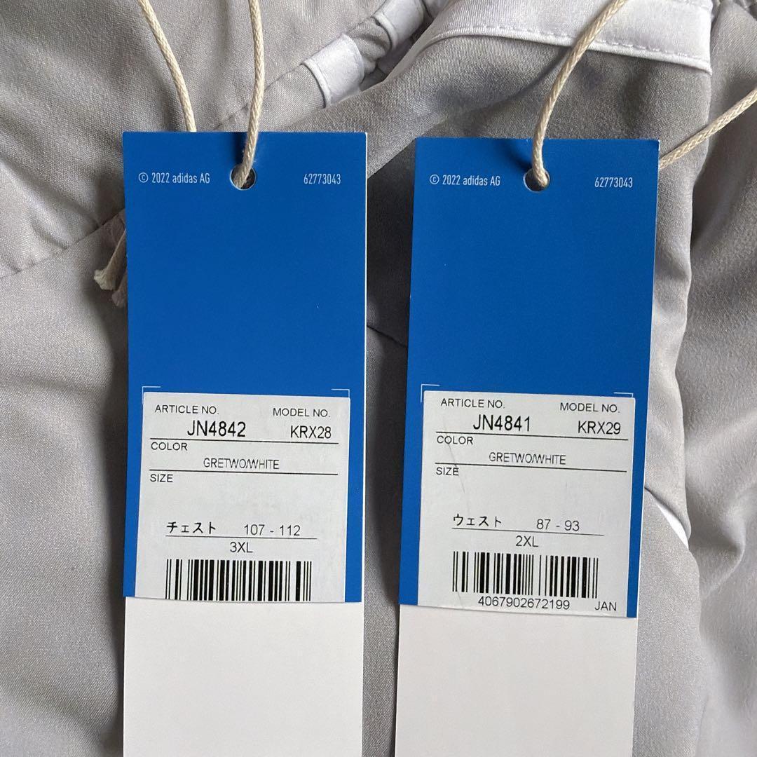 新品 adidas Originals トラックジャケット セットアップ グレー