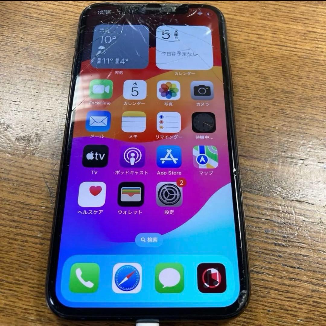 スマートフォン本体 iphone 11 pro 256GB 8532