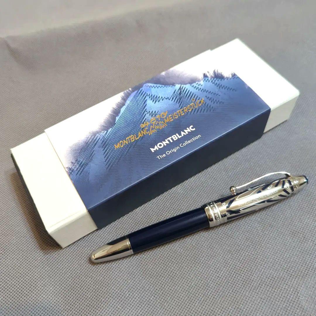 モンブラン「マイスターシュテュック ジ オリジン ドゥエ ローラーボール」
