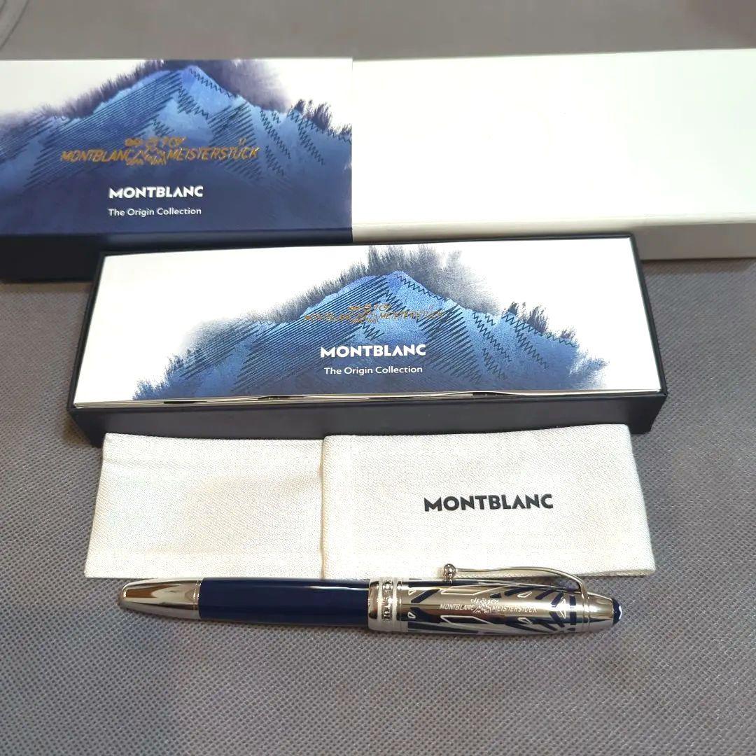 モンブラン「マイスターシュテュック ジ オリジン ドゥエ ローラーボール」