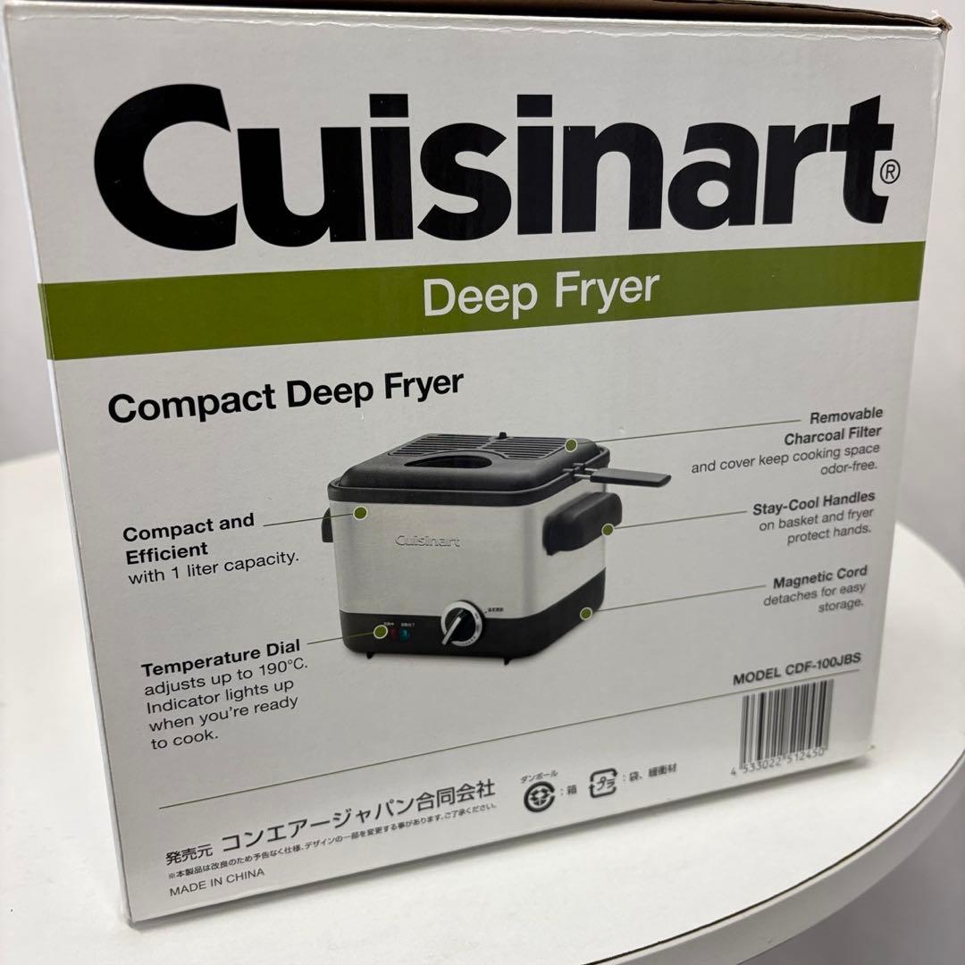 93　未使用展示品　クイジナート deep　fryer　ディープフライヤー