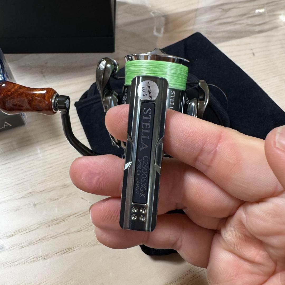 22ステラ C2500SXG 替えスプールセット