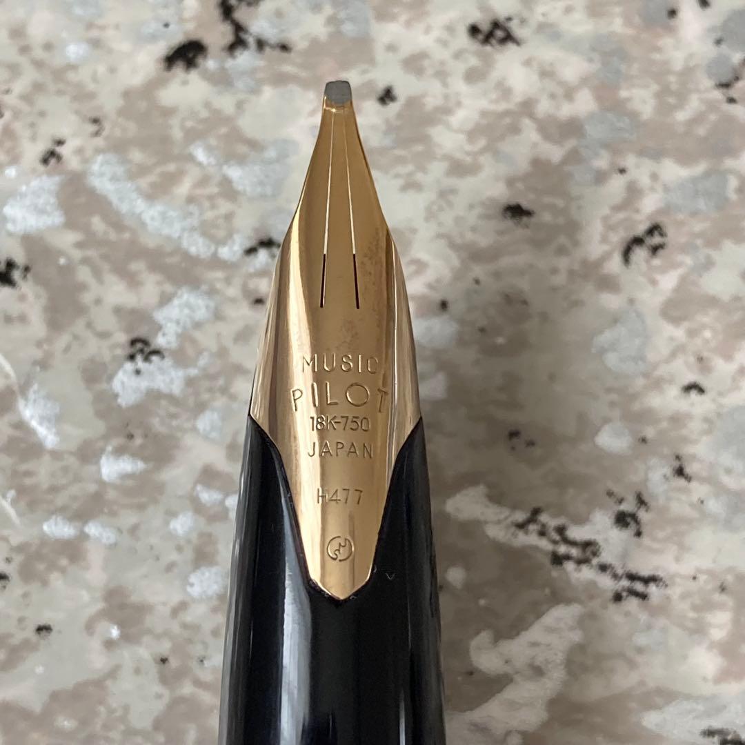 #217オーバーホール済み パイロット PILOT MUSIC 18k