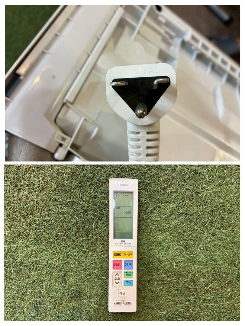 ◯1949 日立【RAS-X40G2 (W)】2017年 14畳 エアコン 中古