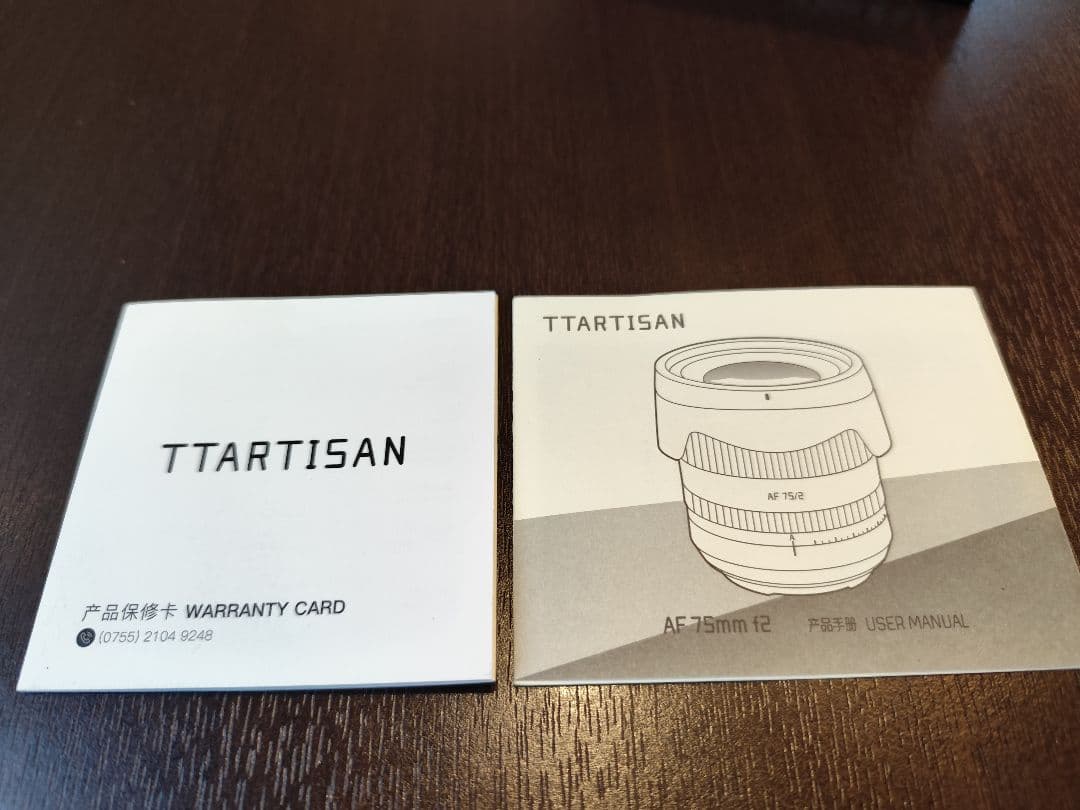 TTartisan AF 75mm f2.0 nikon zマウント（箱難あり）