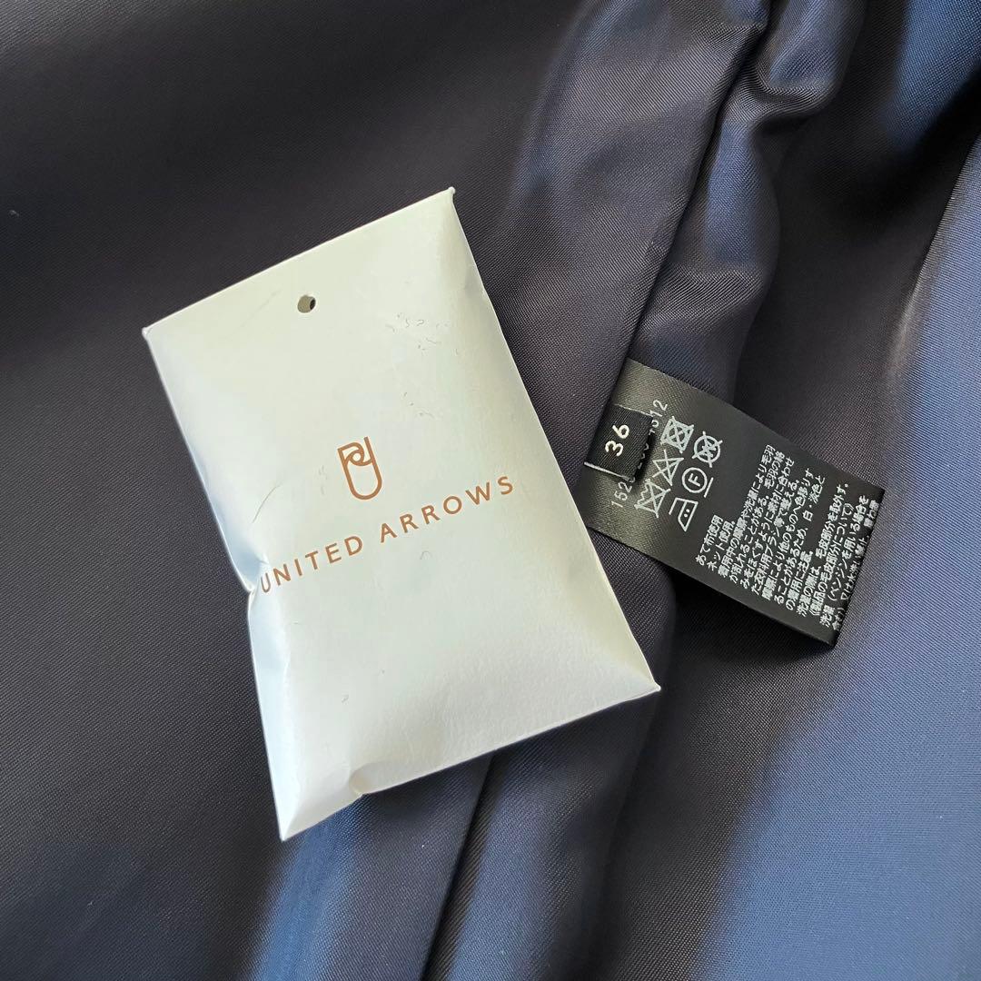美品☆定価16.5万UNITED ARROWSファーポケット コート 36