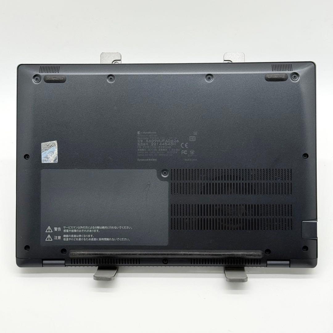 東芝 dynabook 11世代i5 16GB SSD256 小型軽量 高速静音