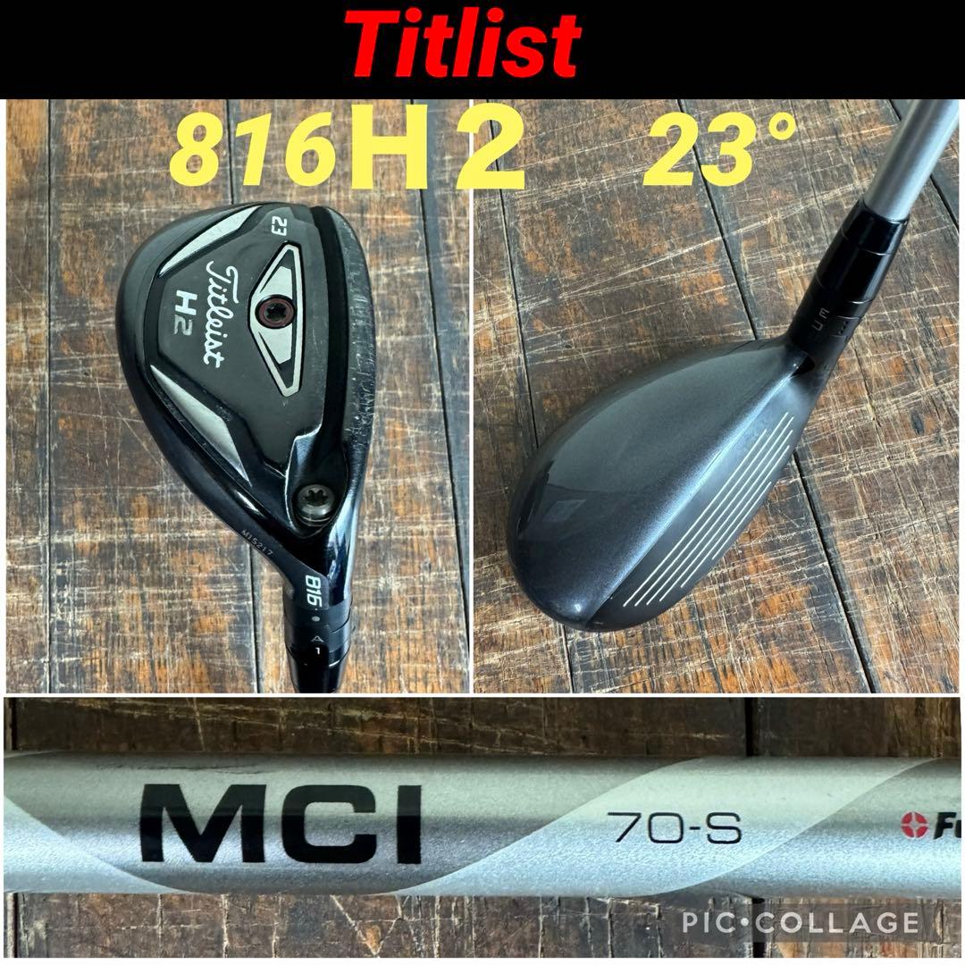 Titlist 816H2 23° MCI70 S