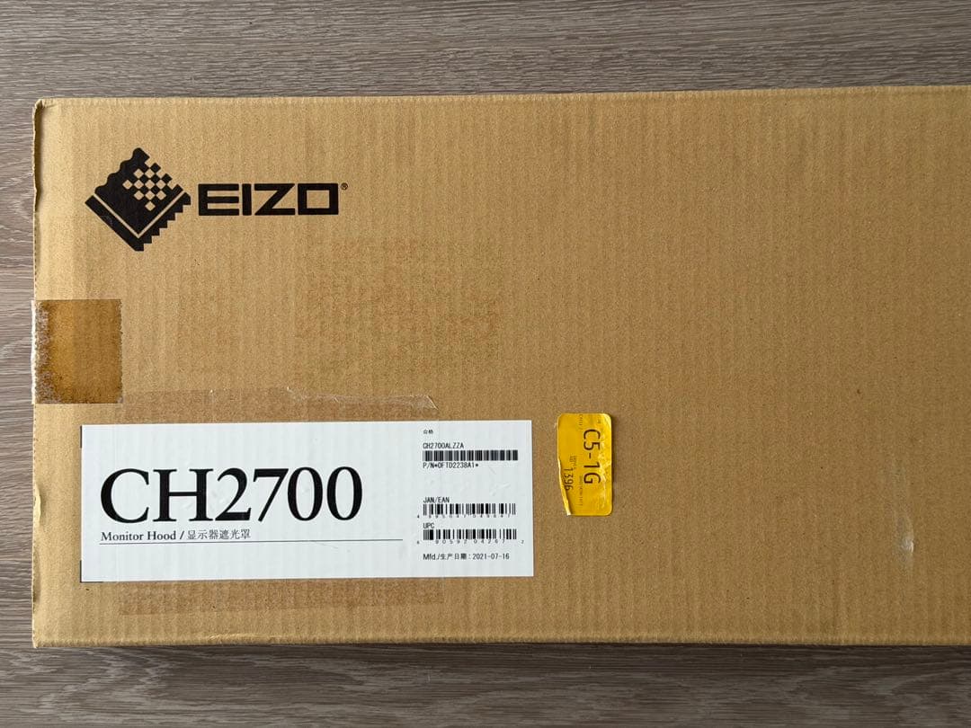 EIZO ColorEdge CS2740 27インチモニター 遮光フードあり