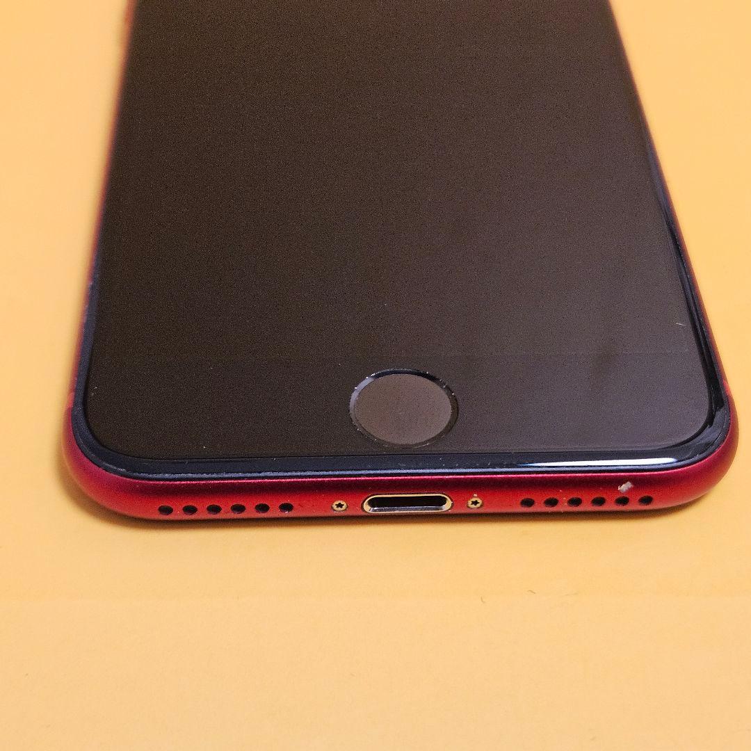 iPhone SE3 64GB｜24時間以内発送#246