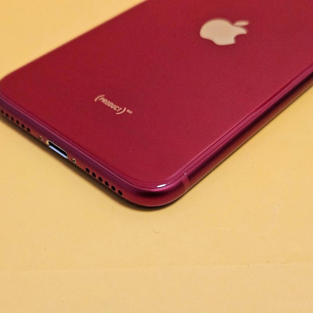 iPhone SE3 64GB｜24時間以内発送#246