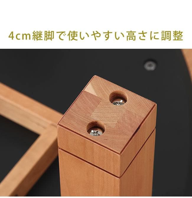 定価22万円 家具の里【国産】 家具調こたつ 円形110cm丸 ブラックチェリー