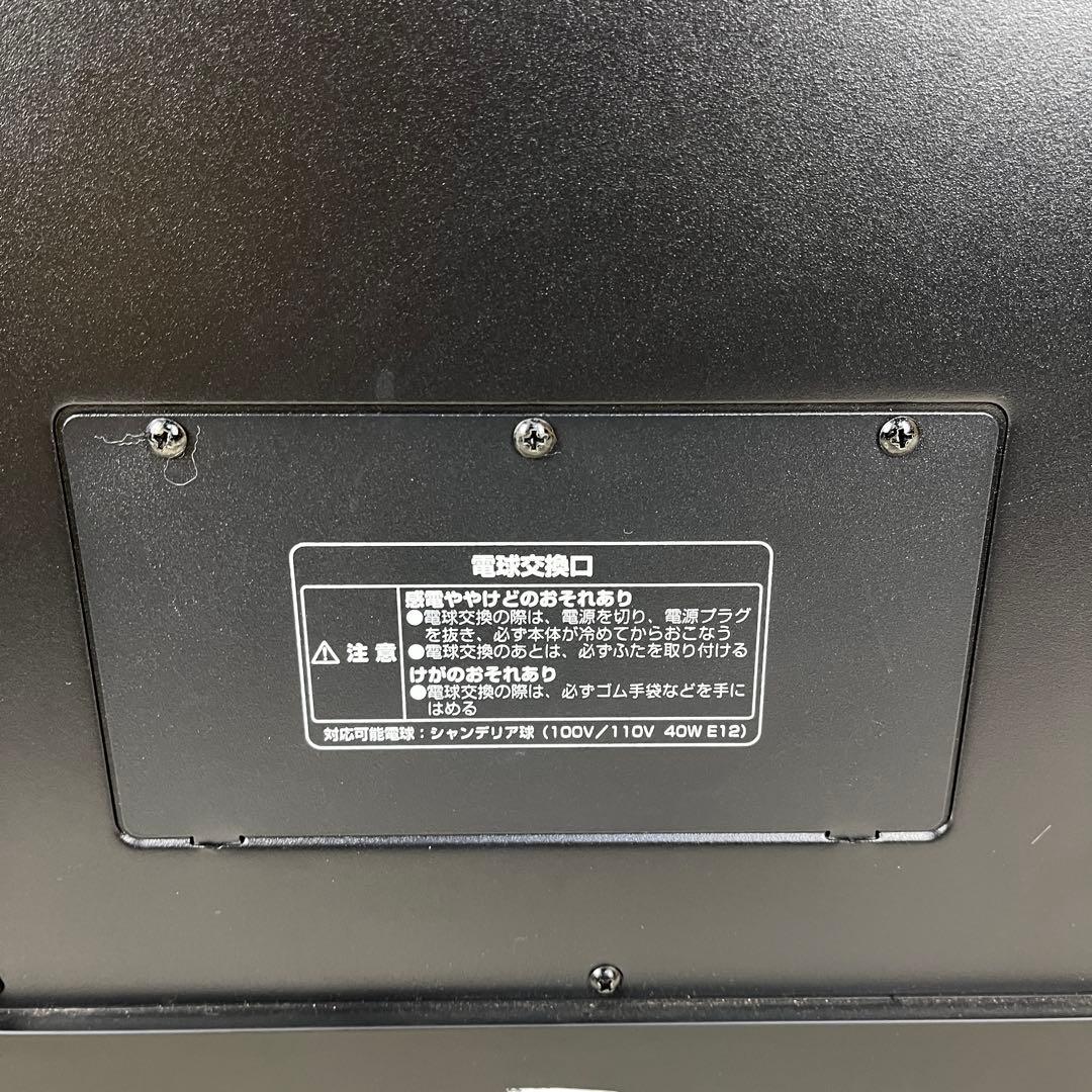 ✨ニトリ✨電気ヒーター BLT-999B-3-BK 2018年製　動作確認済み