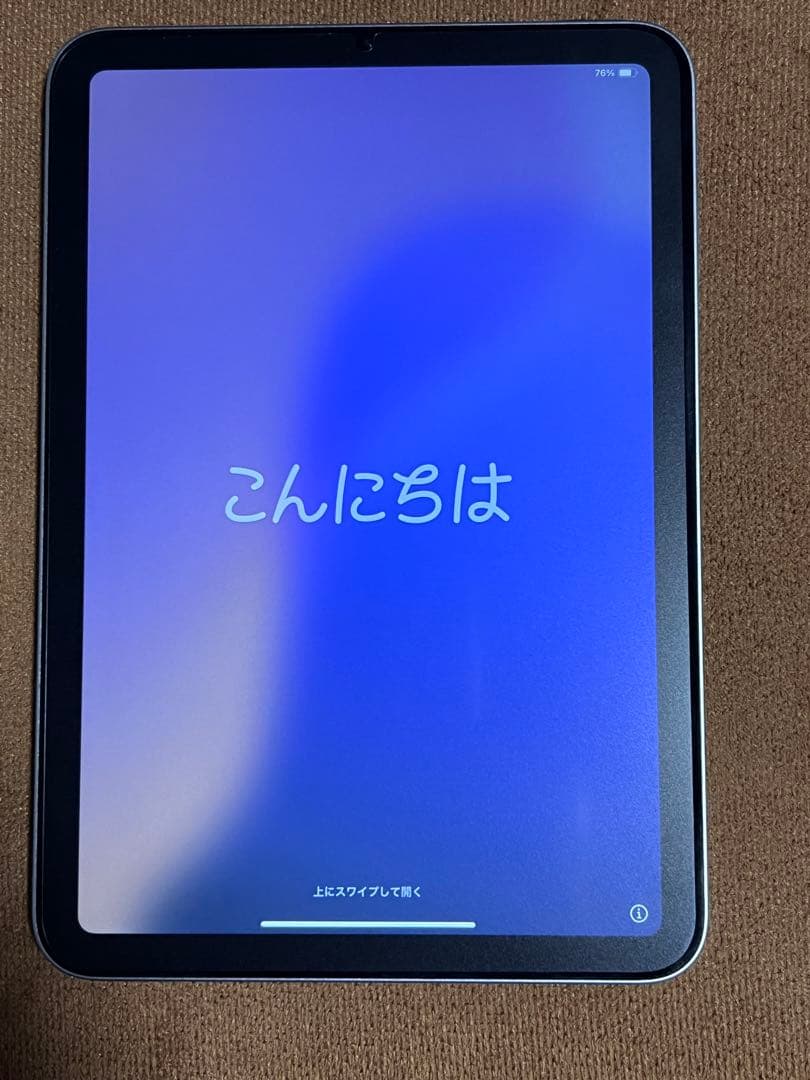 iPad mini第7世代128GB Apple pencil