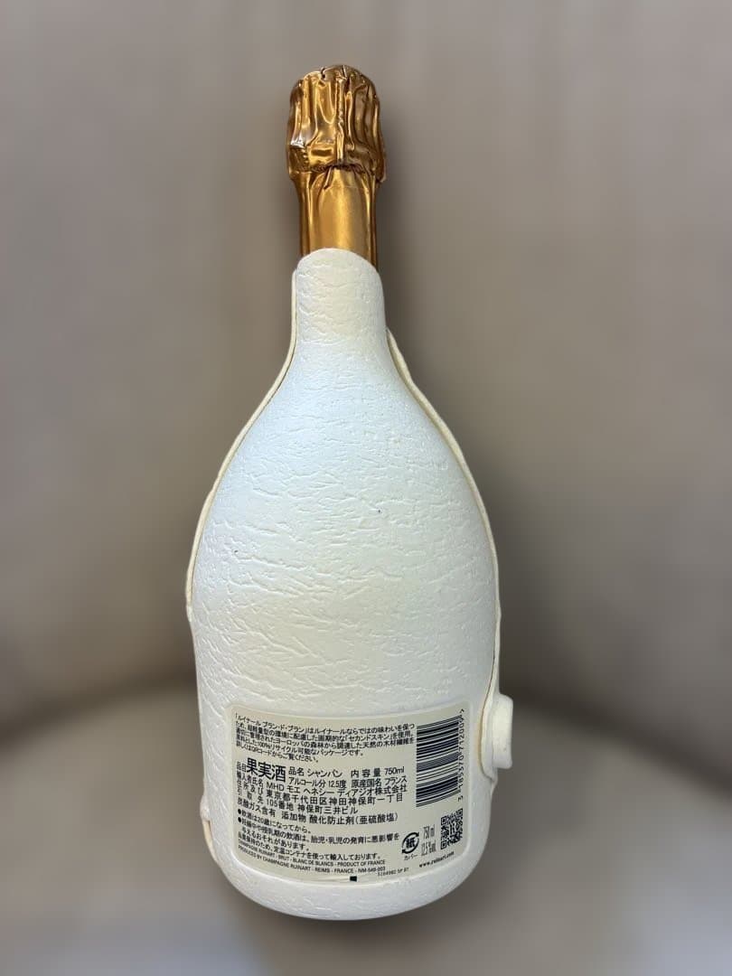 ルイナール ブラン・ド・ブラン 750ml シャンパン 正規品 未開栓