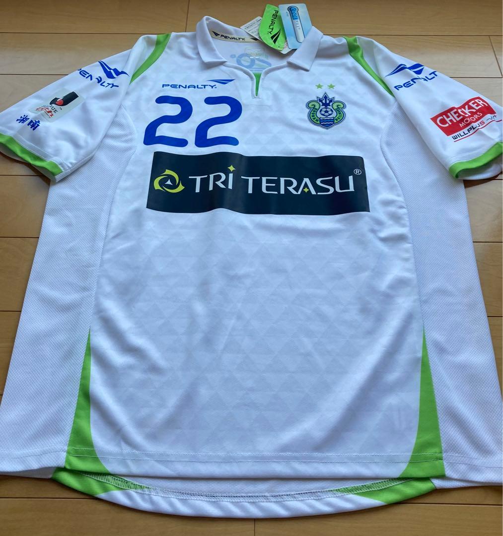 【新品・タグ付き】湘南ベルマーレ 大野和成 2013 サイン入り ユニフォーム