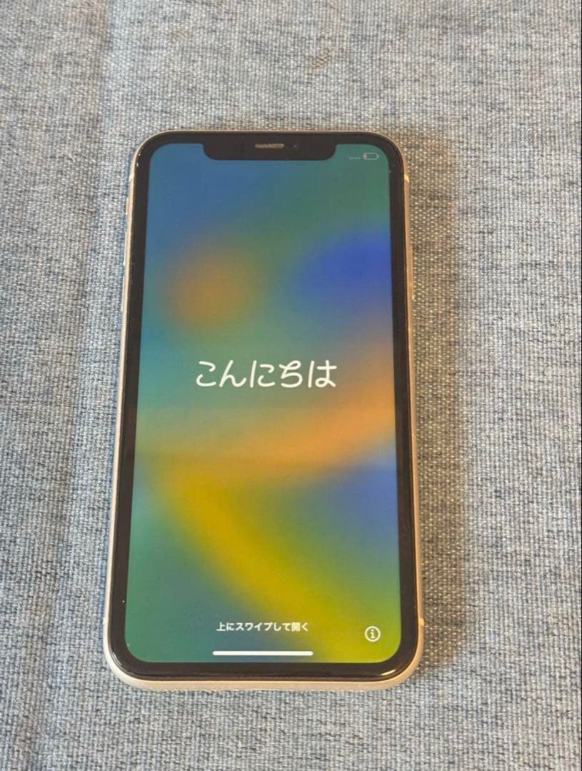 Apple iPhone 11 ホワイト