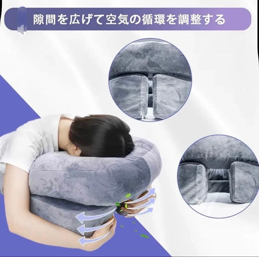 【るう】2点セット うつぶせ寝 AODK タンス チェスト 衣裝ケース